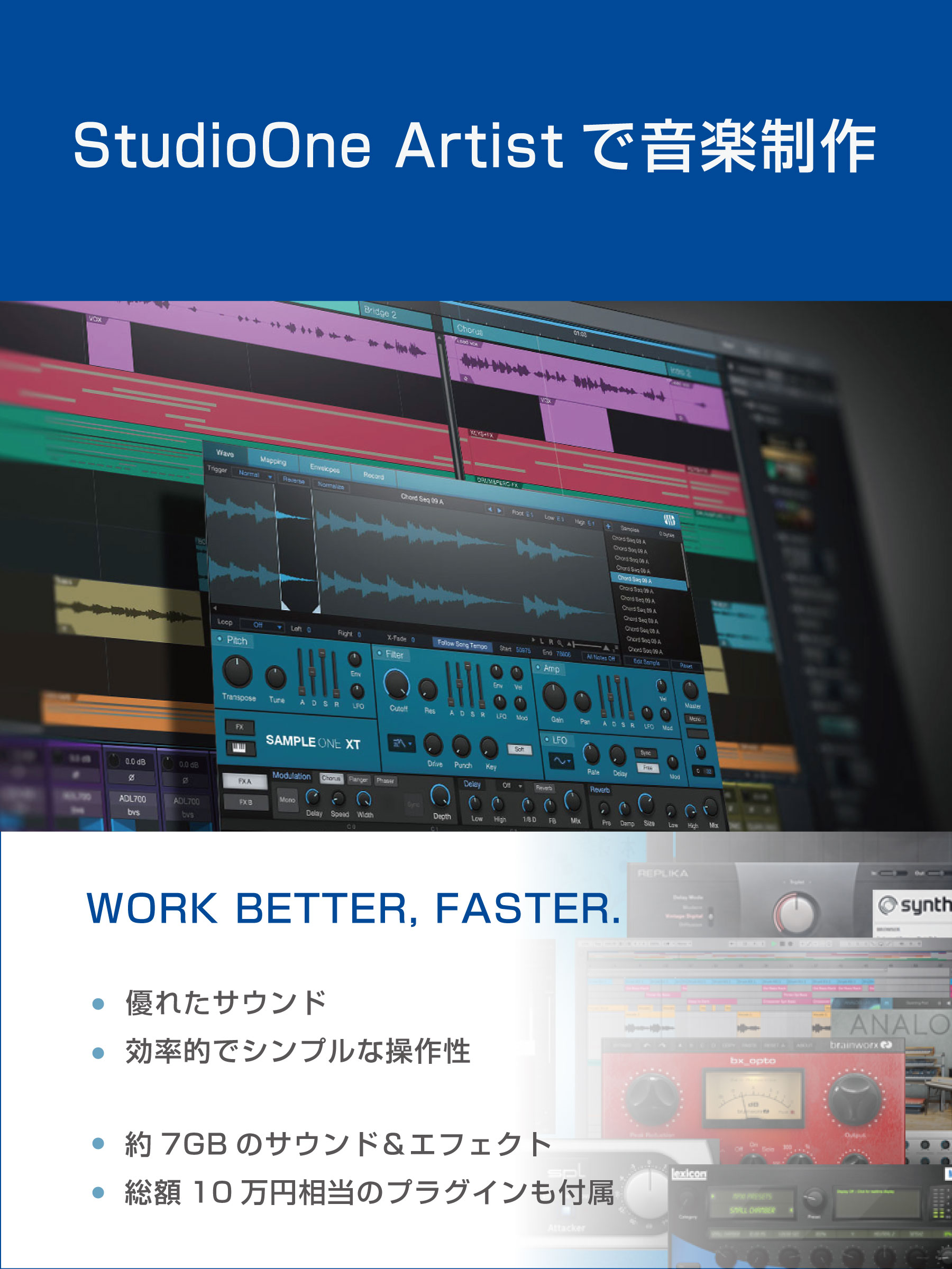 AudioBox iTwo STUDIO アウトレット