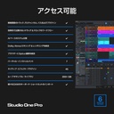 Studio One Pro+ 6 MONTH