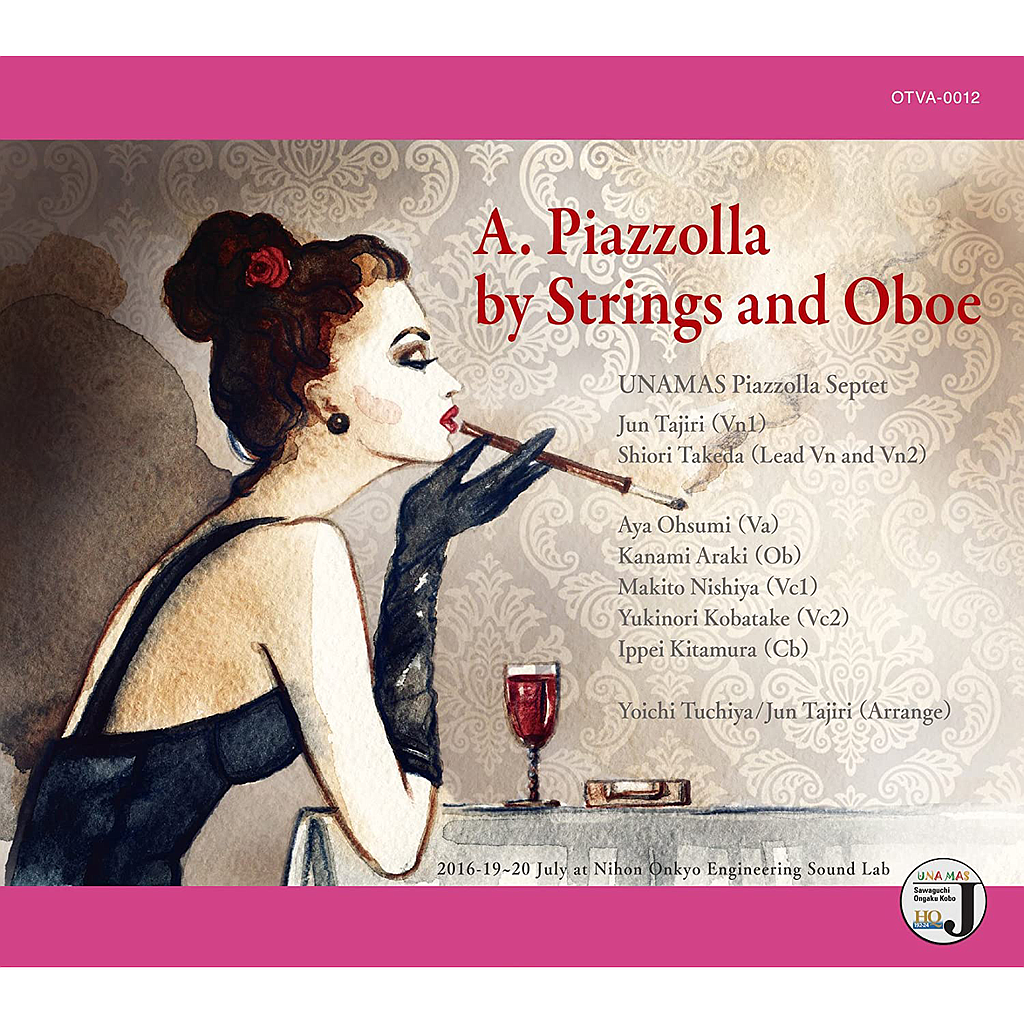 [4589473702933] A.Piazzolla by Strings and Oboe